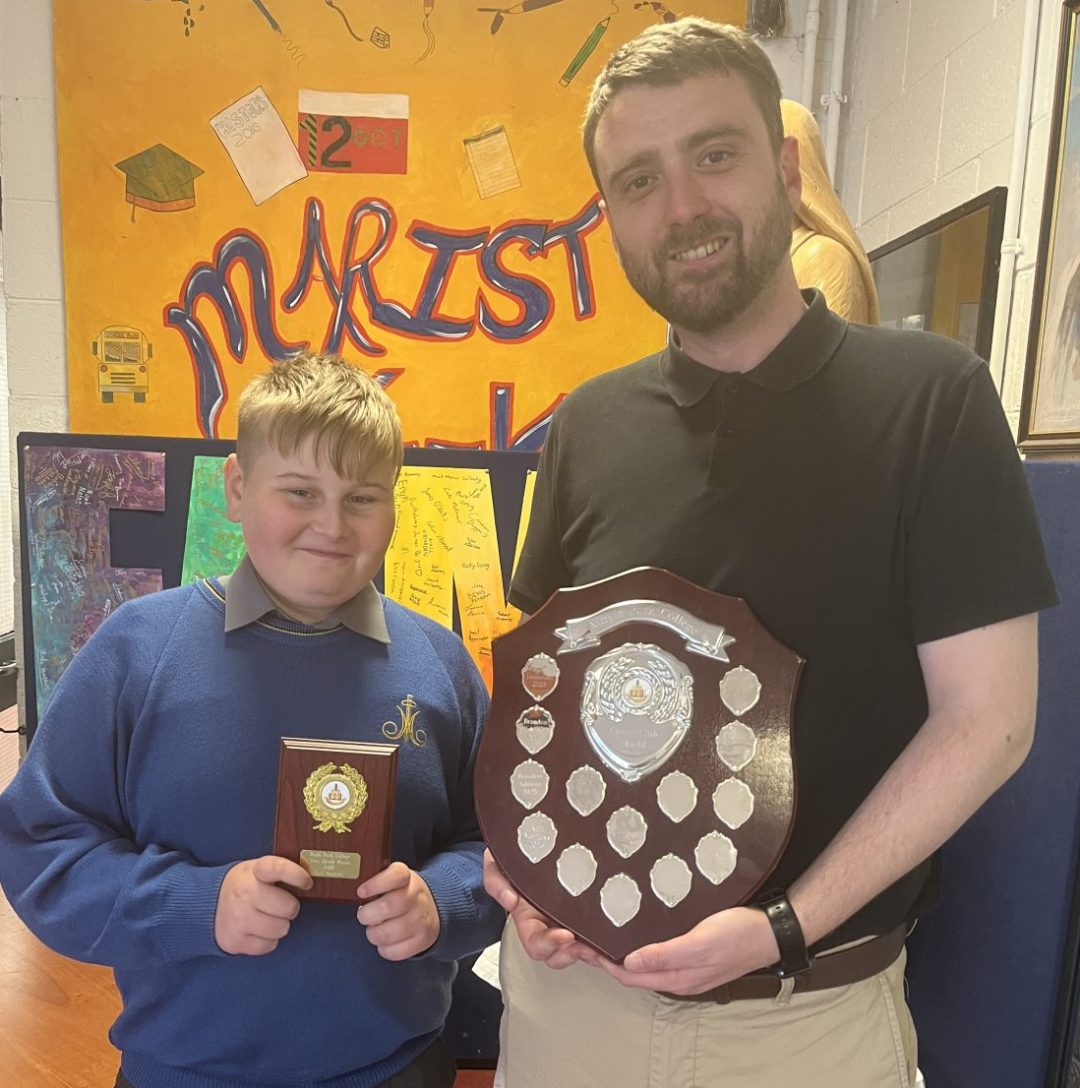 Chess Champion – Kiril Merzlovs